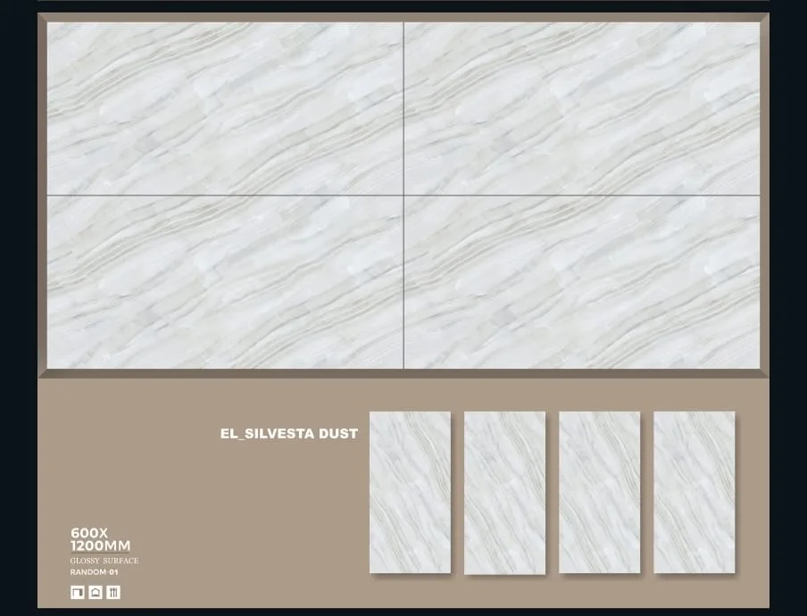 600*1200 Glazed Vitrified Tiles