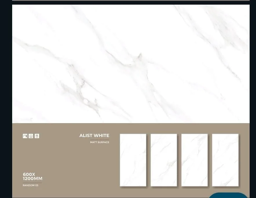 600*1200 Glazed Vitrified Tiles