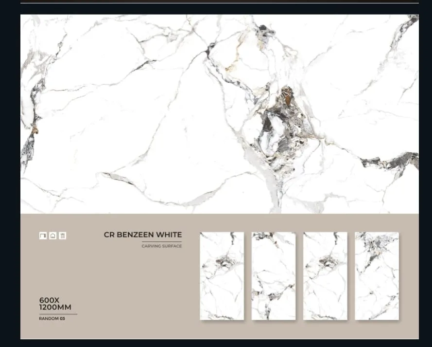 600*1200 Glazed Vitrified Tiles
