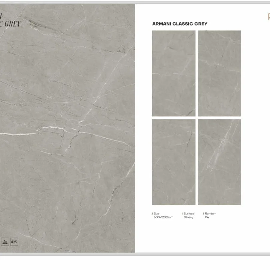600*1200 Glazed Vitrified Tiles