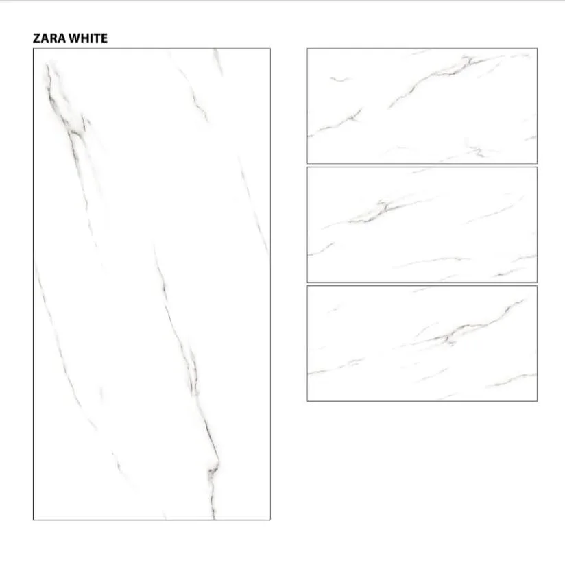 600*1200 Glazed Vitrified Tiles