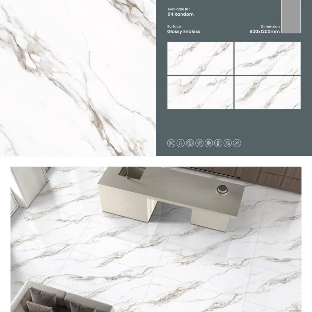 600*1200 Glazed Vitrified Tiles