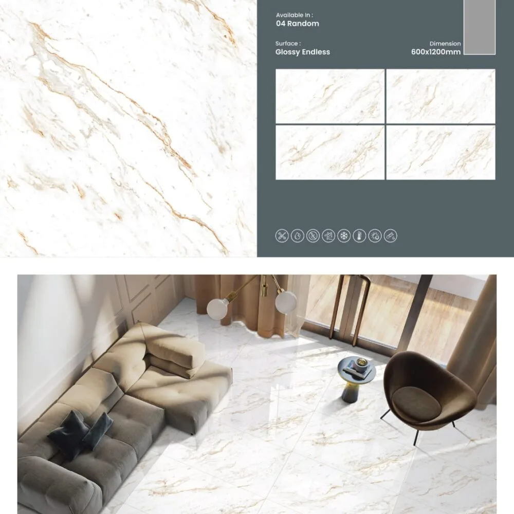 600*1200 Glazed Vitrified Tiles
