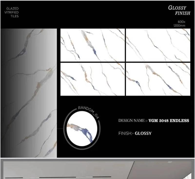 600*1200 Glazed Vitrified Tiles