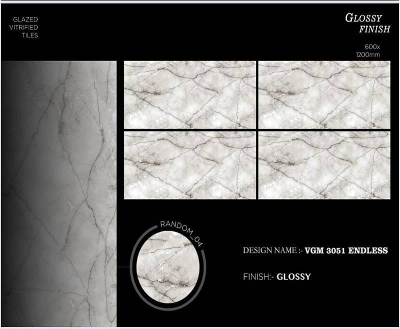 IMG-20250915-WA0200 600*1200 Glazed Vitrified Tiles