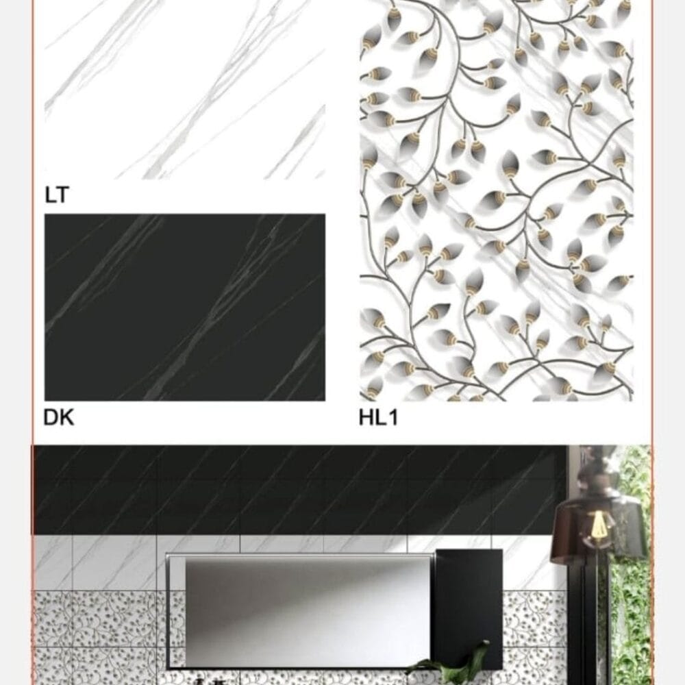 12*18 Designer Wall Tiles