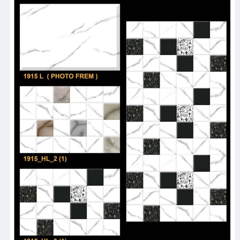 12*18 Designer Wall Tiles