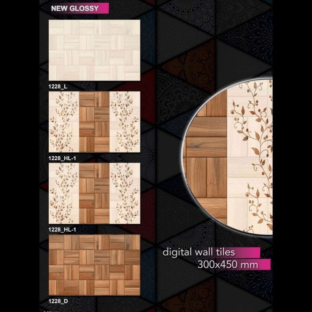 12*18 Designer Wall Tiles