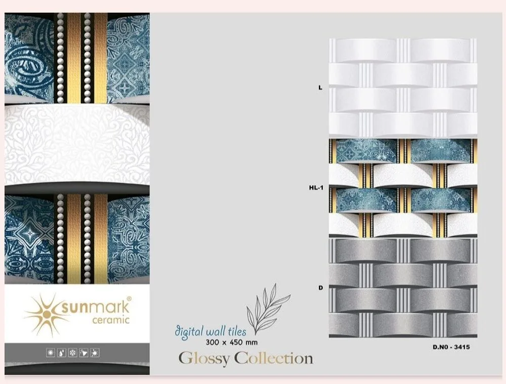 12*18 Designer Wall Tiles