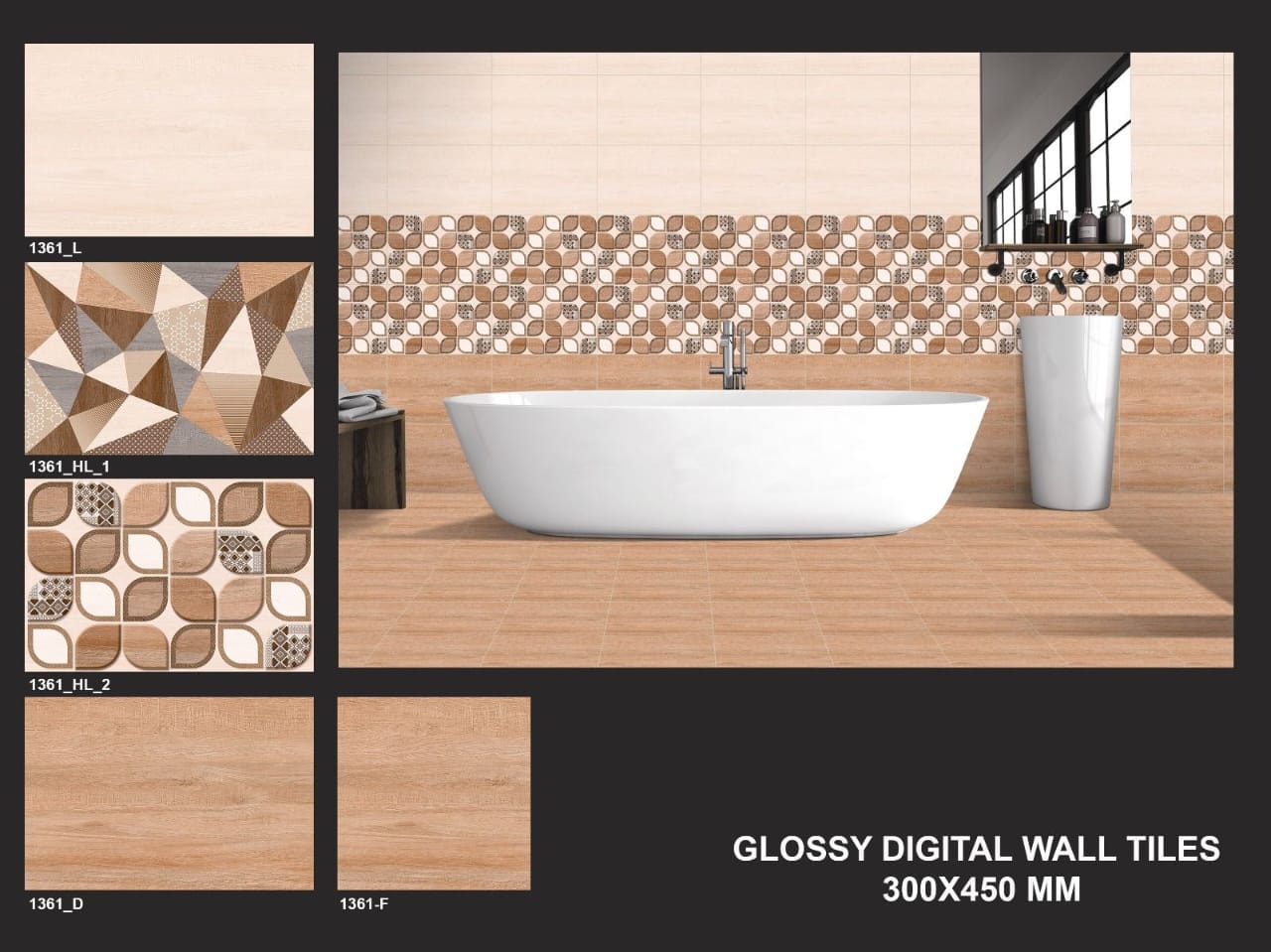 12*18 Designer Wall Tiles