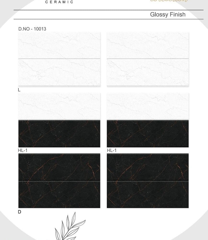 12*18 Designer Wall Tiles