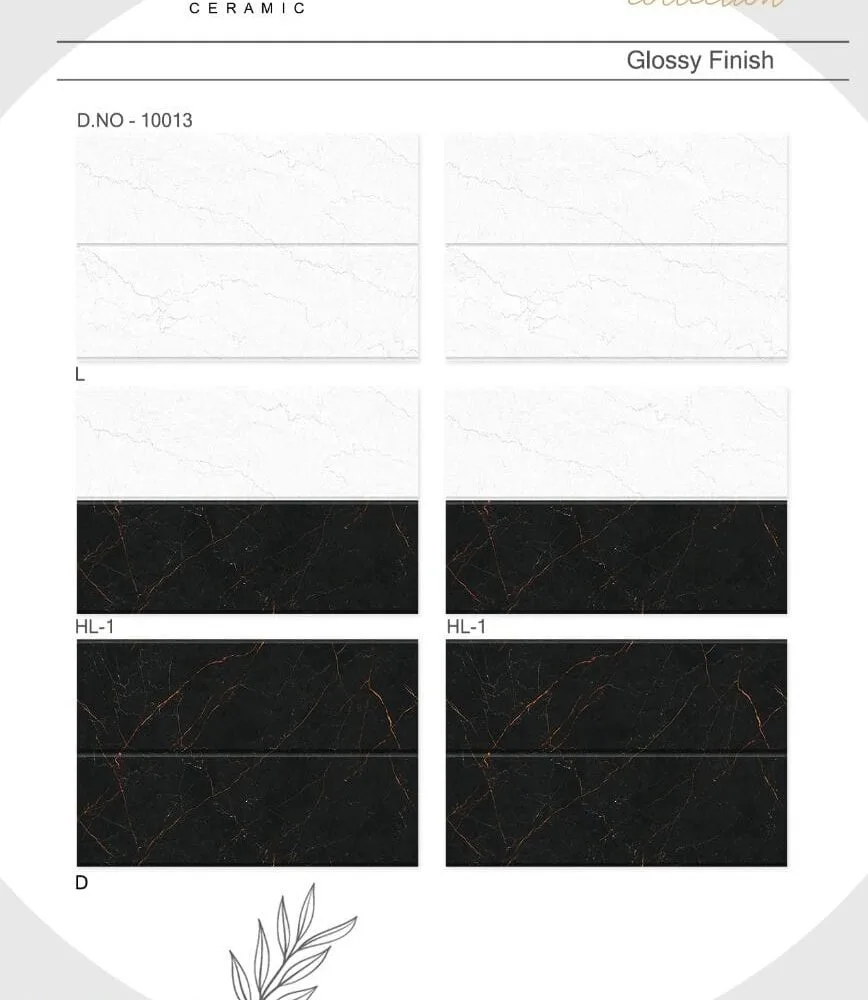 12*18 Designer Wall Tiles