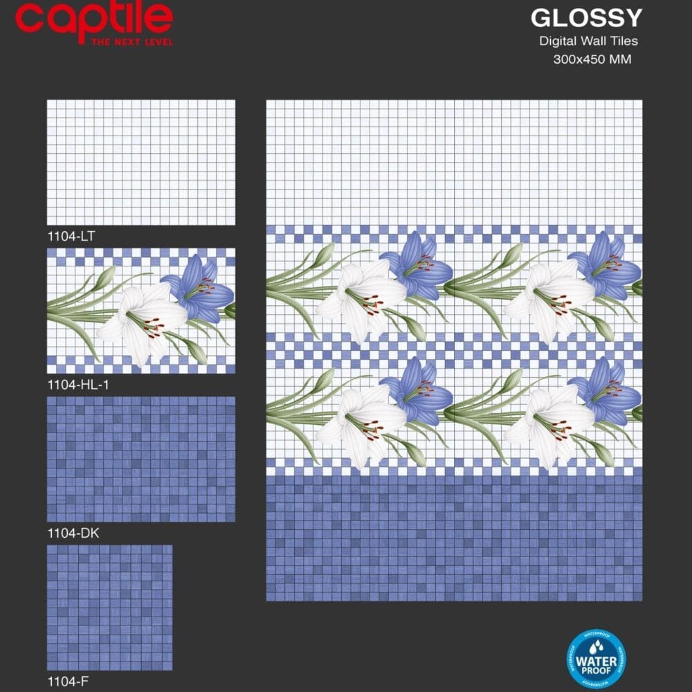 12*18 Designer Wall Tiles