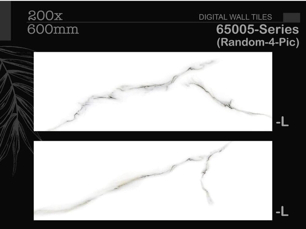 Wall Tile 8*24