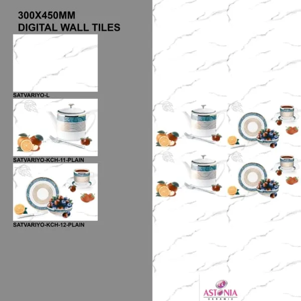 Kitchen Tile 12*18